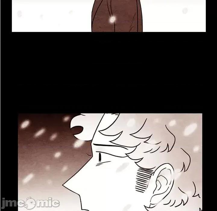 超自然恋爱 超自然恋爱-第 59 话 第5页