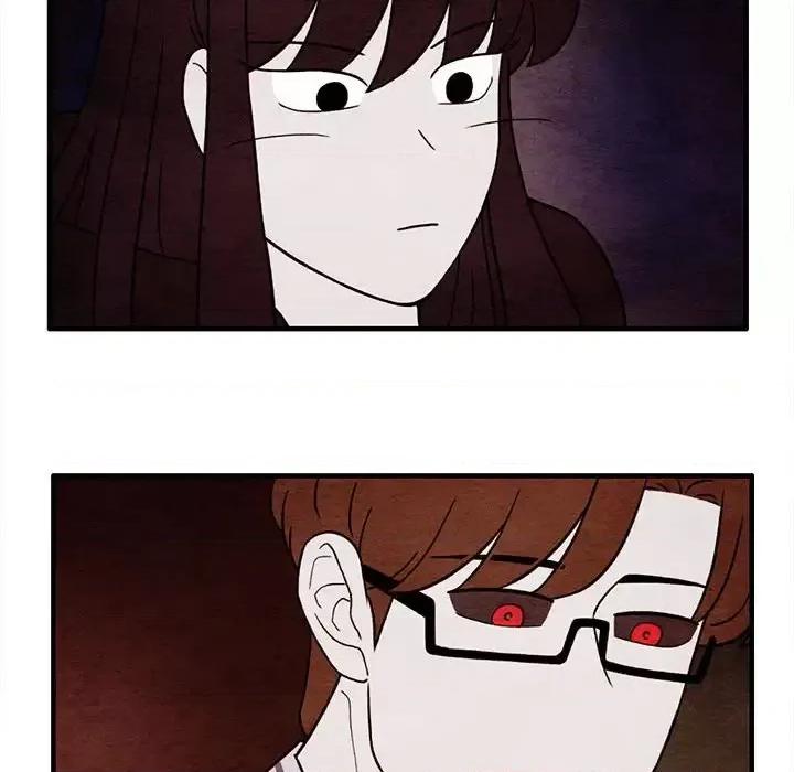 超自然恋爱 超自然恋爱-第 59 话 第39页