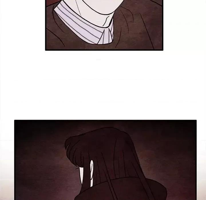 超自然恋爱 超自然恋爱-第 59 话 第56页