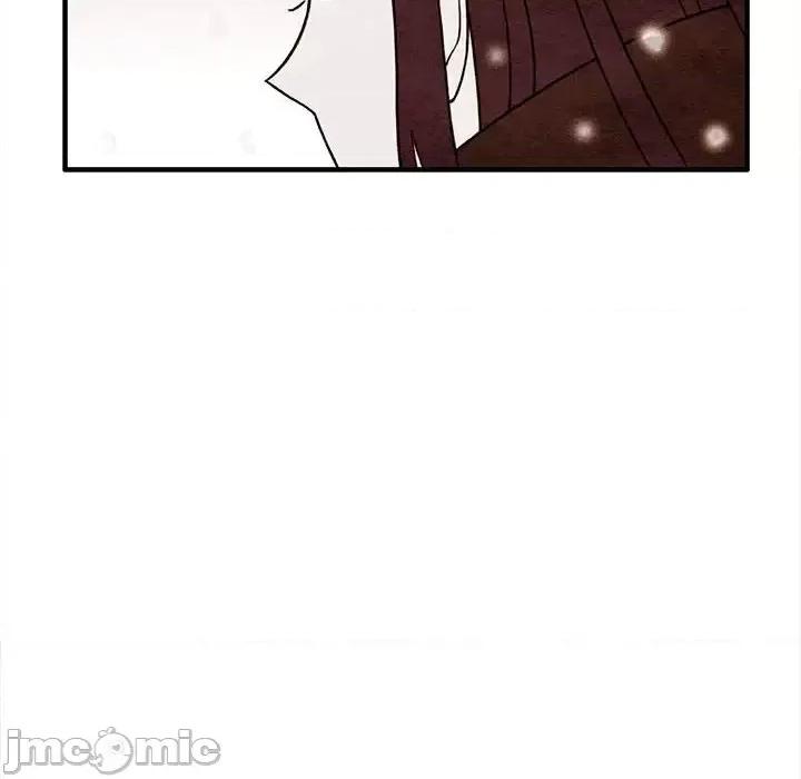 超自然恋爱 超自然恋爱-第 59 话 第75页