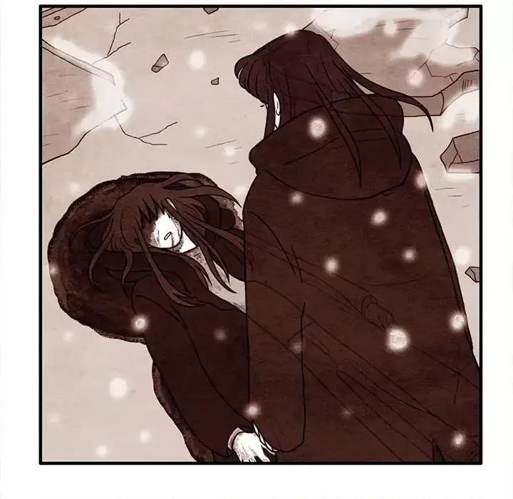 超自然恋爱 超自然恋爱-第 59 话 第76页
