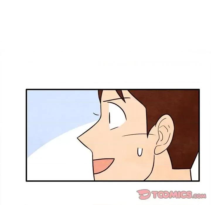 超自然恋爱 超自然恋爱-第 60 话 第26页