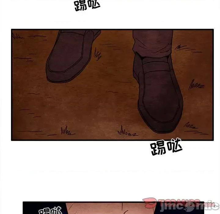 超自然恋爱 超自然恋爱-第 60 话 第70页