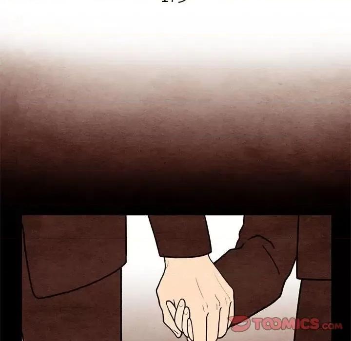 超自然恋爱 超自然恋爱-第 61 话 第26页