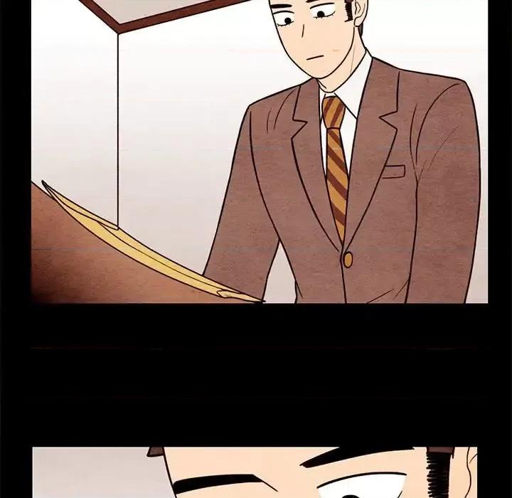 超自然恋爱 超自然恋爱-第 61 话 第71页
