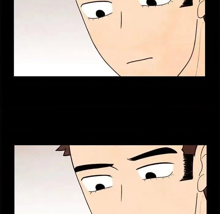 超自然恋爱 超自然恋爱-第 61 话 第72页