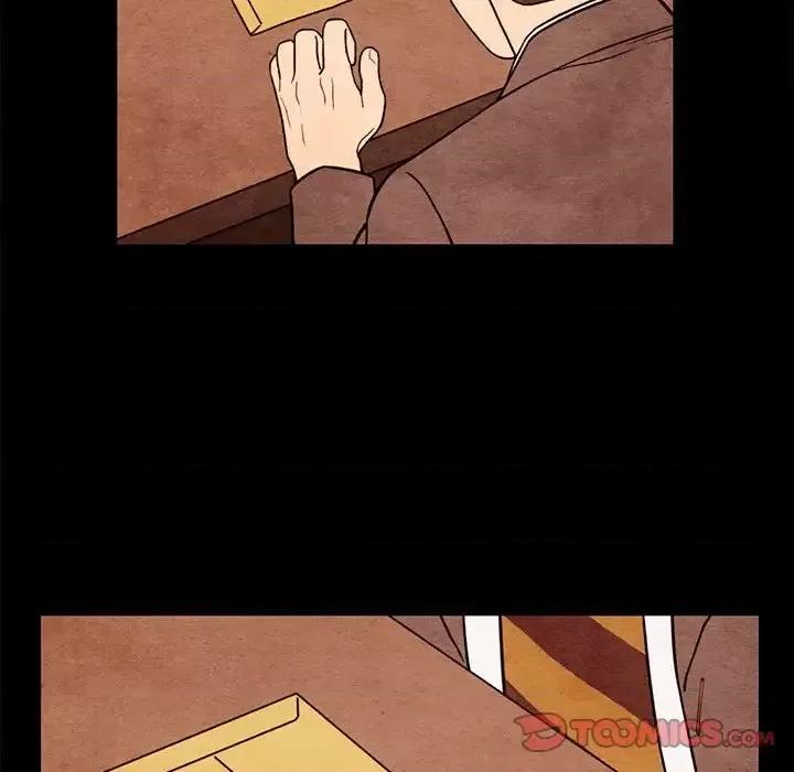 超自然恋爱 超自然恋爱-第 61 话 第74页