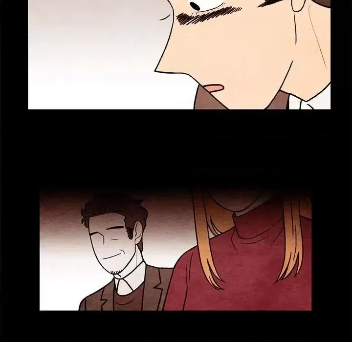 超自然恋爱 超自然恋爱-第 61 话 第76页