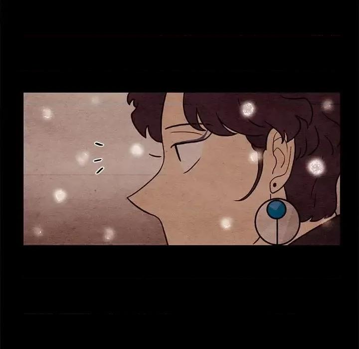 超自然恋爱 超自然恋爱-第 62 话 第59页