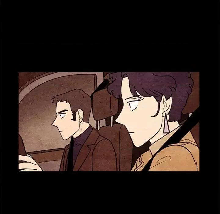 超自然恋爱 超自然恋爱-第 62 话 第64页
