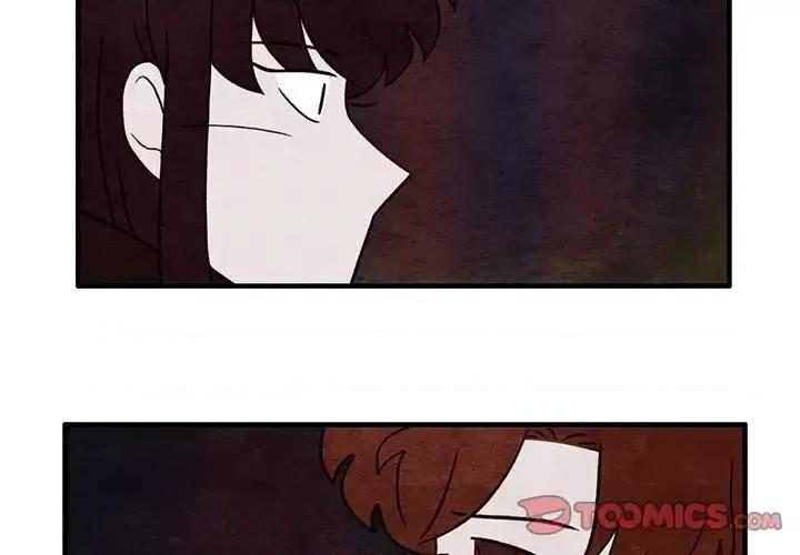 超自然恋爱 超自然恋爱-第 63 话 第2页