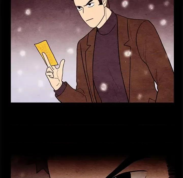 超自然恋爱 超自然恋爱-第 63 话 第21页