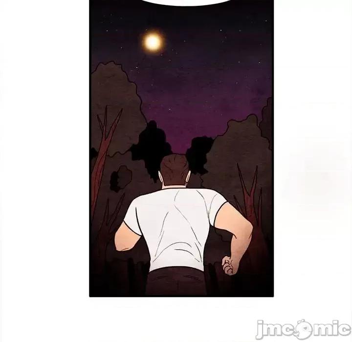 超自然恋爱 超自然恋爱-第 63 话 第35页