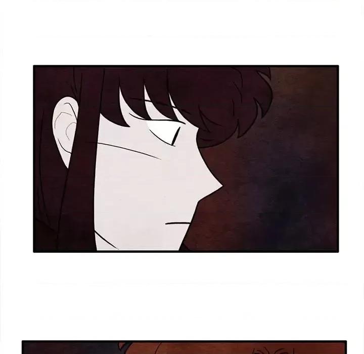 超自然恋爱 超自然恋爱-第 63 话 第37页