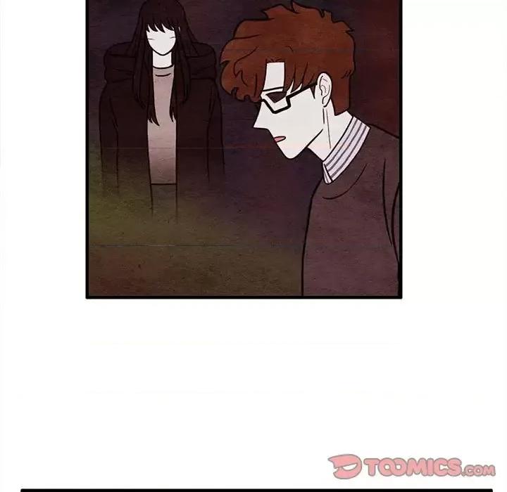 超自然恋爱 超自然恋爱-第 63 话 第46页