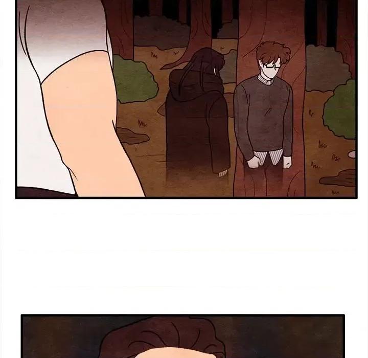超自然恋爱 超自然恋爱-第 63 话 第47页
