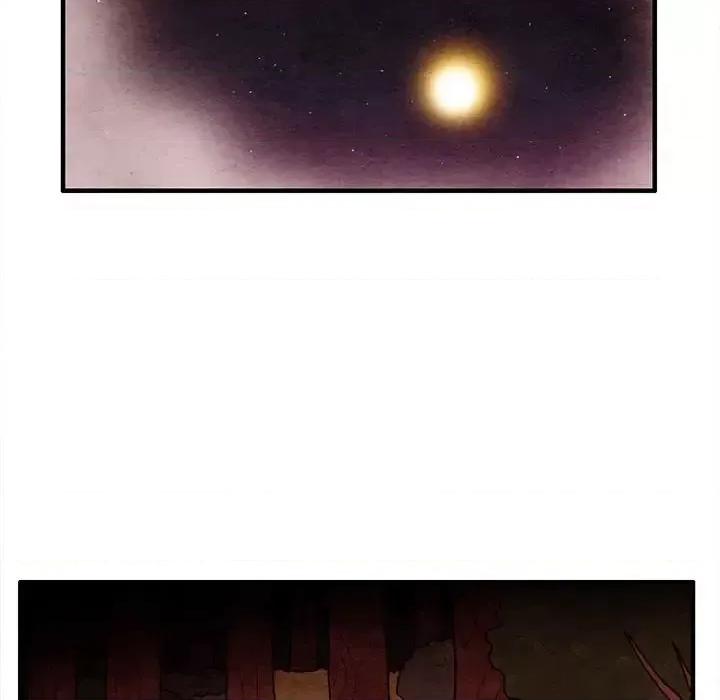 超自然恋爱 超自然恋爱-第 63 话 第49页