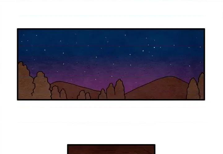 超自然恋爱 超自然恋爱-第 64 话 第1页