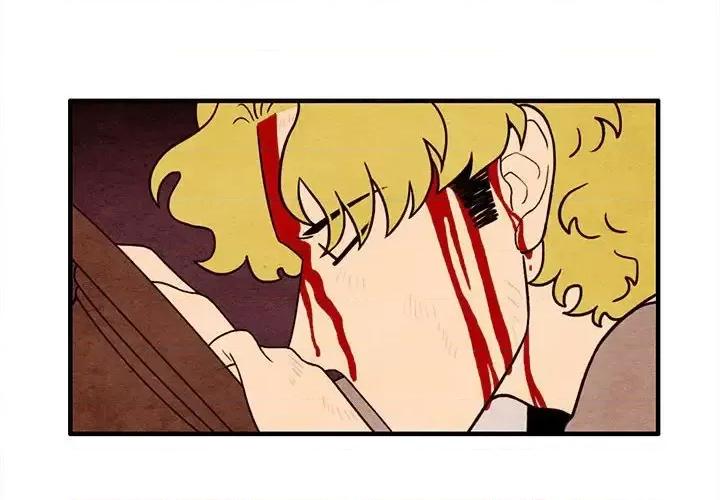 超自然恋爱 超自然恋爱-第 64 话 第4页