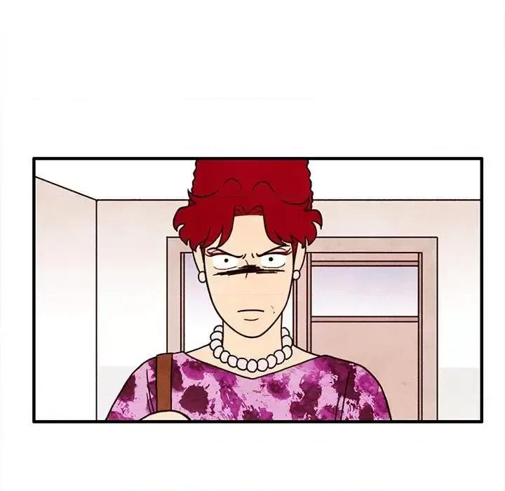 超自然恋爱 超自然恋爱-第 64 话 第13页