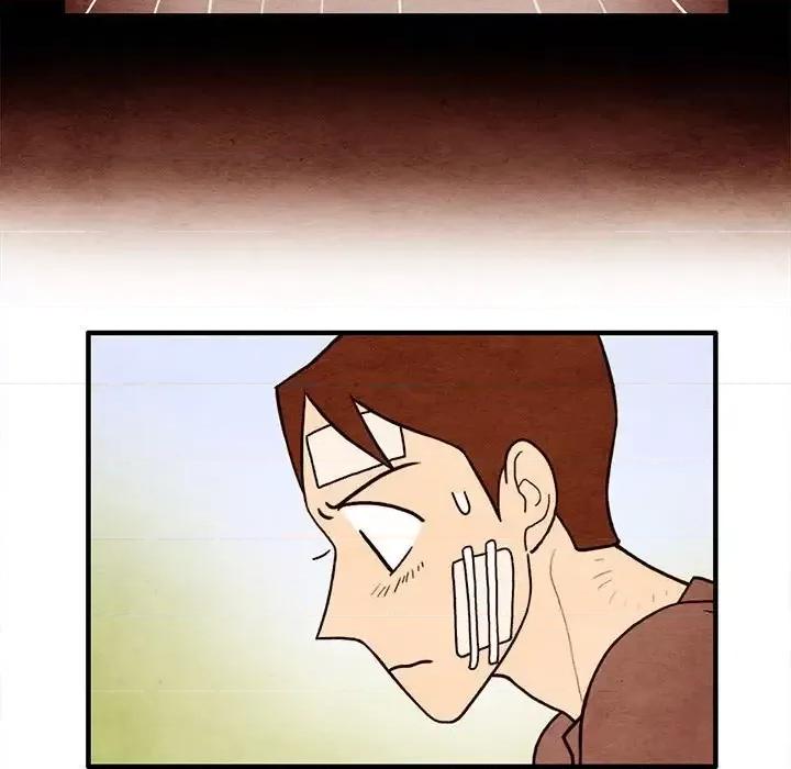 超自然恋爱 超自然恋爱-第 64 话 第29页