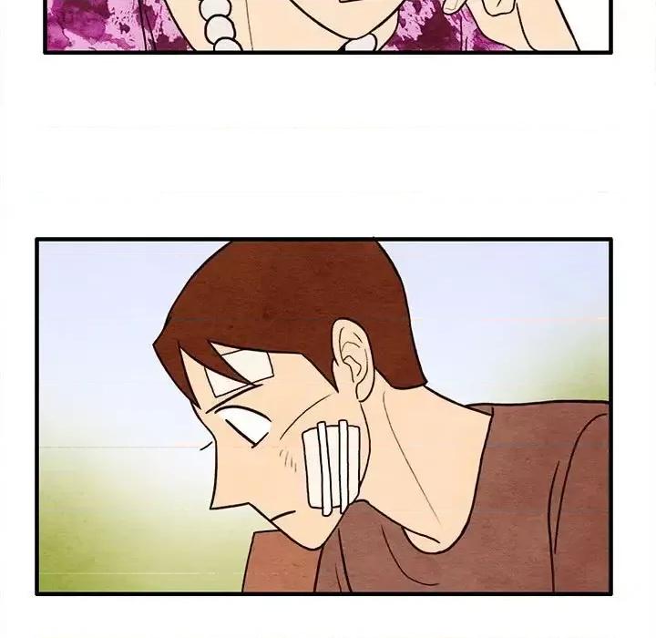 超自然恋爱 超自然恋爱-第 64 话 第56页