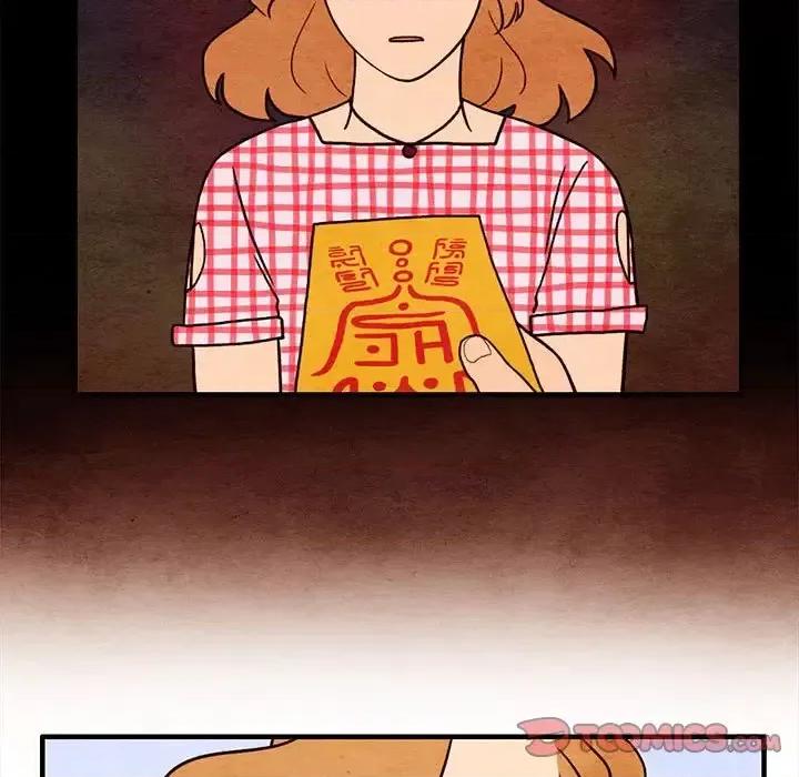 超自然恋爱 超自然恋爱-第 64 话 第62页