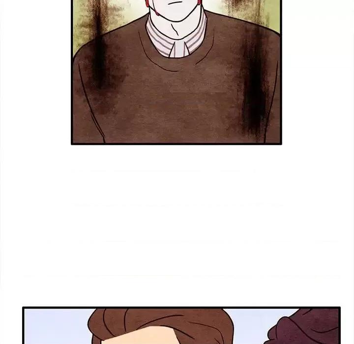 超自然恋爱 超自然恋爱-第 64 话 第69页