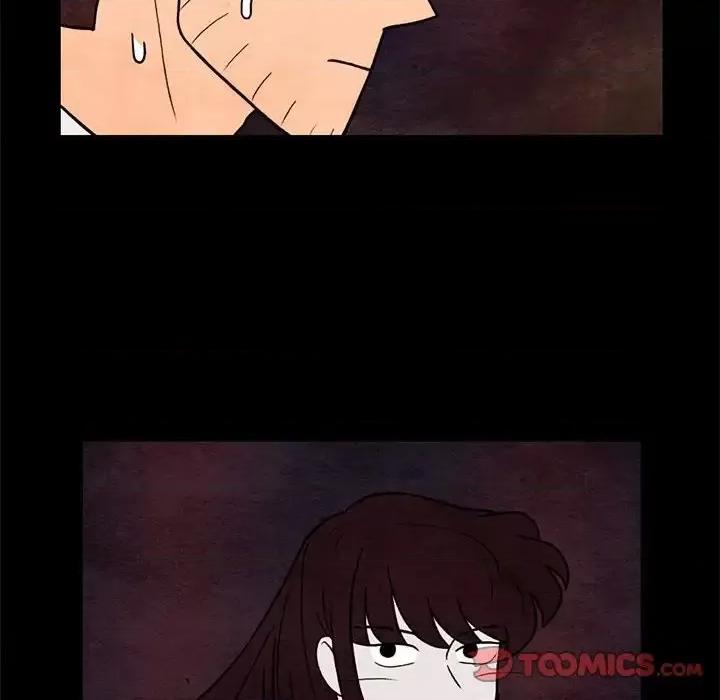 超自然恋爱 超自然恋爱-第 65 话 第6页