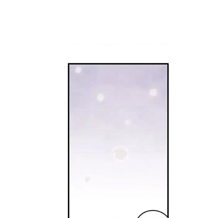 超自然恋爱 超自然恋爱-第 65 话 第13页