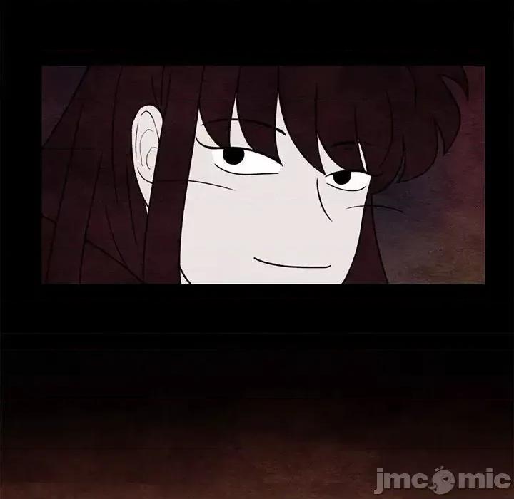 超自然恋爱 超自然恋爱-第 65 话 第75页