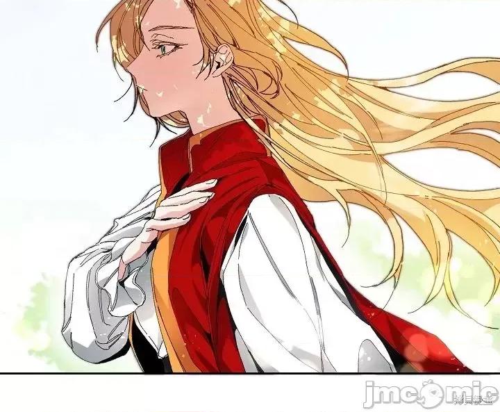 成为小说中的恶役女王 成为小说中的恶役女王第02话.zip 第71页