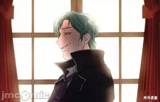 成为小说中的恶役女王 成为小说中的恶役女王第03话.zip 第10页