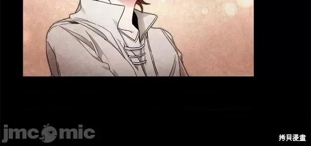 成为小说中的恶役女王 成为小说中的恶役女王第03话.zip 第30页