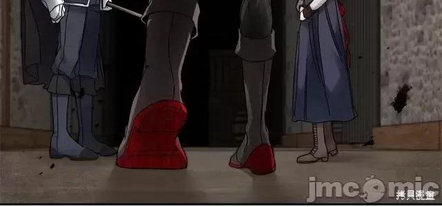 成为小说中的恶役女王 成为小说中的恶役女王第03话.zip 第44页