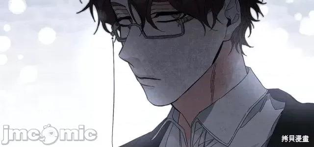 成为小说中的恶役女王 成为小说中的恶役女王第05话.zip 第14页