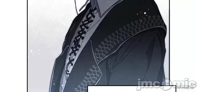 成为小说中的恶役女王 成为小说中的恶役女王第05话.zip 第24页
