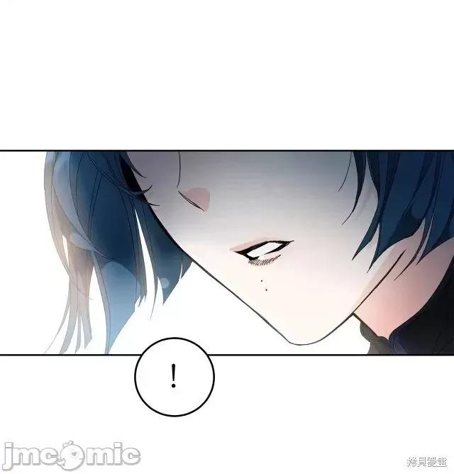 成为小说中的恶役女王 成为小说中的恶役女王第05话.zip 第30页
