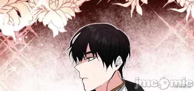 成为小说中的恶役女王 成为小说中的恶役女王第07话.zip 第2页