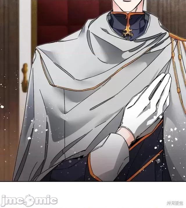 成为小说中的恶役女王 成为小说中的恶役女王第09话.zip 第28页