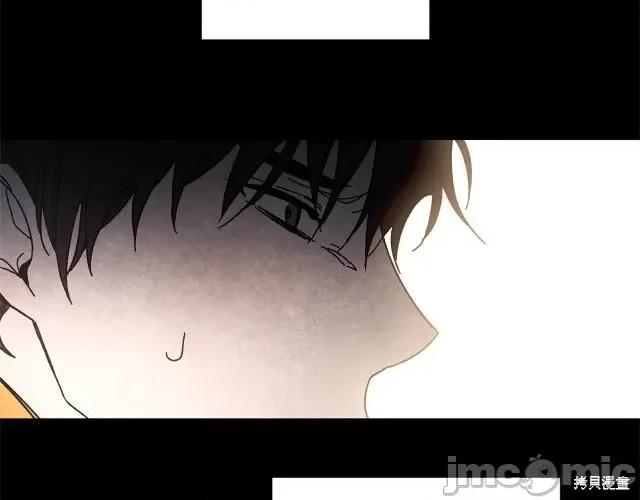 成为小说中的恶役女王 成为小说中的恶役女王第10话.zip 第21页