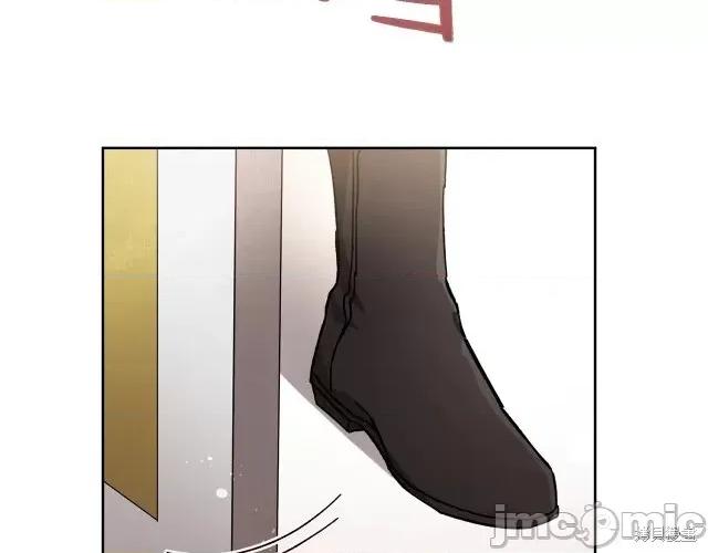 成为小说中的恶役女王 成为小说中的恶役女王第10话.zip 第37页