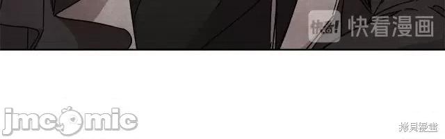 成为小说中的恶役女王 成为小说中的恶役女王第10话.zip 第41页