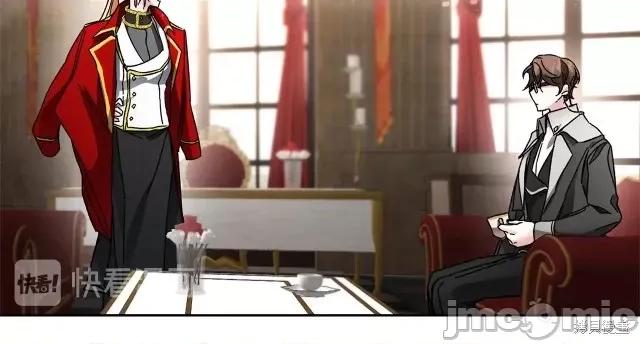 成为小说中的恶役女王 成为小说中的恶役女王第10话.zip 第58页