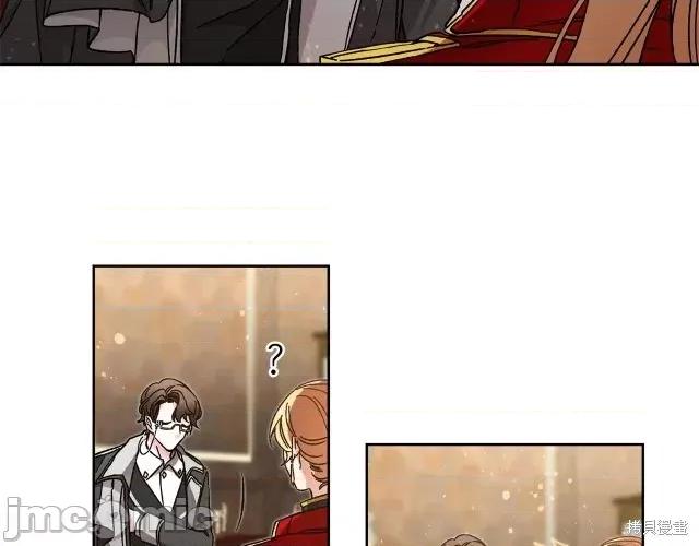 成为小说中的恶役女王 成为小说中的恶役女王第10话.zip 第82页