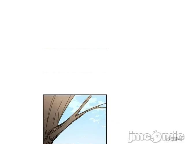 成为小说中的恶役女王 成为小说中的恶役女王第10话.zip 第89页