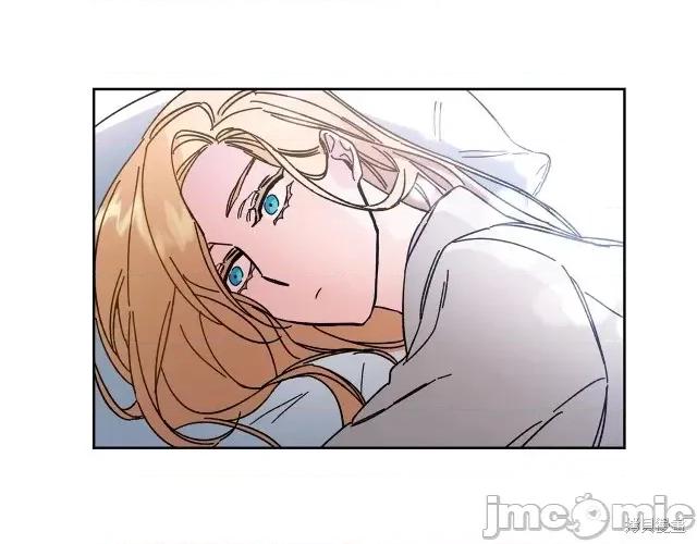 成为小说中的恶役女王 成为小说中的恶役女王第10话.zip 第91页