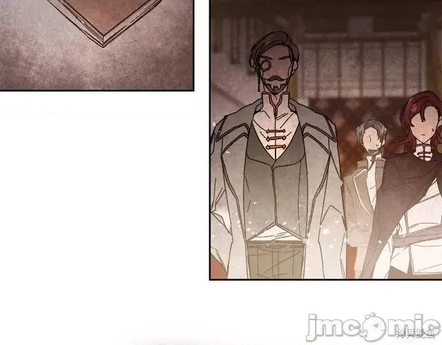 成为小说中的恶役女王 成为小说中的恶役女王第10话.zip 第99页
