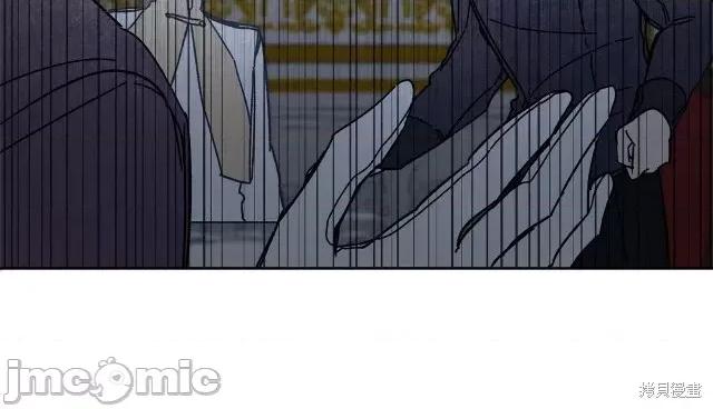 成为小说中的恶役女王 成为小说中的恶役女王第10话.zip 第111页