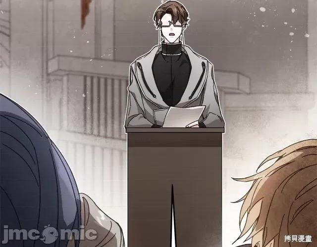 成为小说中的恶役女王 成为小说中的恶役女王第11话.zip 第90页